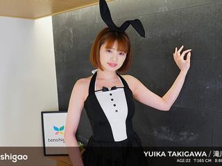 Benvenuti nella nostra modella Yuika Takigawa
