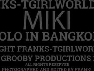 FRANKSTGIRLWORLD: ES IST DAS ERSTE!