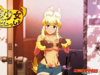 Blondes Wolfsmädchen ist den ganzen Tag an Ihrer Seite