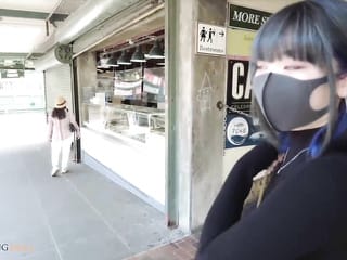 Mesmerizzazione GF per solo un giorno 1 - innamorarsi a prima vista con la sua anteprima